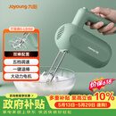 九阳（Joyoung）手持电动打蛋器 料理机 打发器 多功能家用搅拌机迷你打奶油烘焙S-LD150