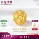 六福珠宝 足金满天星黄金转运珠路路通串珠 计价 约0.95克