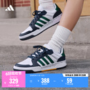 adidas ENTRAP美式校园风运动少年感复古篮球风板鞋男女阿迪达斯 白色/绿色/蓝色   42