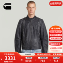 G-STAR RAW25秋冬新款飞行员夹克水牛皮男士帅气品质潮流保暖百搭皮衣D26931 复古暗影灰 M