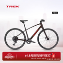 崔克（TREK）FX 3 碳纤维前叉液压碟刹休闲通勤健身多功能自行车平把公路车 深胭红色  门店提取 L（建议身高175-186CM） 10速