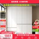 全友家居 现代简约大衣柜卧室家用收纳柜一体靠墙储物柜子成品挂衣橱