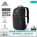 GREGORY格里高利蜂鸟NANO户外徒步登山包20/24L双肩背包43J