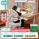 黑白调C2儿童学习桌书桌写字桌专用3-18岁全光谱大路灯一体进口橡胶木