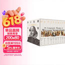 【包邮】莎士比亚全集（套装共10册 梁实秋耗时37年心血译作！）随书附赠手账本 金属书签 莎翁生平拉页 莎式趣味金句贴纸 原文无删减+大量注释，附人物关系+细致解读?莎士比亚?莎翁?梁实秋 中南传媒