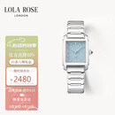 LOLA ROSE罗拉玫瑰urban蓝调小方表女士手表轻奢高级感女表生日礼物送女友