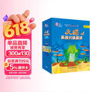 大猫英语分级阅读三级全套装 Big Cat（小学三、四年级 读物25册+家庭阅读指导3册 点读版 附扫码音频）
