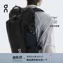 On 昂跑 Speed Pack 30L 男女款 Speed 系列 30 升背包 Magnet/Black 磁石灰/黑色 均 码