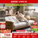 全友家居 现代简约布艺沙发床一体两用小户型直排折叠沙发床客厅家用