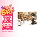 重返未来：1999典藏插画集 Vol.1 III 大16开软精装 特种纸全彩印刷 官方典藏插画集 深蓝互动 收藏级 京东自营