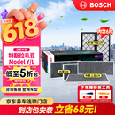 博世（BOSCH）空调滤芯滤清器HEPA特斯拉毛豆Model Y 活性炭6片装(赠安装服务)