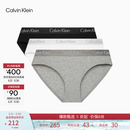Calvin Klein内衣女士三条提花腰边ck棉质微弹性感三角内裤女 MP1-太空黑/椰青灰/月光白 3条 M 尺码偏大，建议拍小一码