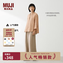 MUJI 女式 汉麻水洗宽版裤女装裤子女款长裤休闲裤阔腿裤26年春夏 淡黄色 M （160/66A ）
