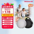 纽曼（Newsmy）老年人儿童宠物GPS定位追跟踪防丢器钥匙车辆防盗超小北斗定位仪