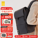 地平线8号（LEVEL8）双肩包电脑包15.6英寸男女商务通勤大容量书包MOMENT出差旅行背包