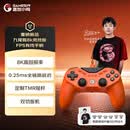 盖世小鸡九尾狐8k对称有线游戏手柄8000Hz回报率FPS体感TMR摇杆双切扳机 switch2电脑steam安卓PC 九尾狐竞技版【顺丰发货】