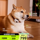 pettichat萌小译宠物翻译器实时翻译情绪识别率高猫狗叫声沟通神器 银色