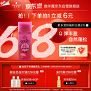 施华蔻（Schwarzkopf）got2b蓬然妩媚立体丰盈弹力素100ml(卷发保湿护卷定型)(新老包装)