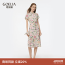 歌莉娅【旗开得胜】真丝旗袍夏桑蚕丝新中式盘扣优雅连衣裙1E3L4K1Y0 2DD粉彩繁花印花 M