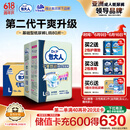 包大人（Dr.P）干爽舒适成人纸尿裤基础型L80片(腰围:85-135cm)老年人产妇尿不湿