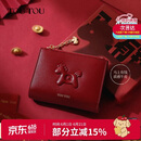 toutou本命年牛皮钱包卡包收纳红色开运伴手礼结婚新娘生日六一儿童节
