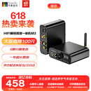节奏坦克 进行曲M3 加强版 电脑usb声卡蓝牙有线解码耳放一体机 DSD/LDAC 4.4+3.5mm/RCA光纤同轴输出