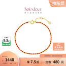 周大福SOINLOVE「极简」编织红绳开运红18K金手链 VE197