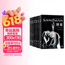 后浪漫系列：睡魔系列（套装共6册）