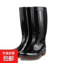 水鞋耐油耐酸碱防水防滑牛筋底雨靴加厚厨房工作劳保靴高筒NVX2Y 黑色 39
