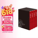 红楼梦脂评汇校本（典藏版全四册布脊精装外加函套）相比旧版修订200处 新增50幅清改琦绘红楼梦人物图 小说