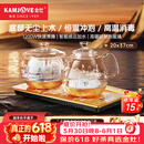 金灶（KAMJOVE）底部全自动上水电热水壶 茶台烧水壶烧水保温一体机全自动恒温 H9 香槟金【20x37cm】 1个