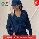 安高若女士轻量透气麻感连帽运动外套 | AnKoRau 藏青蓝 160 WS