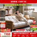 全友家居 现代简约布艺沙发床一体两用小户型直排折叠沙发床客厅家用