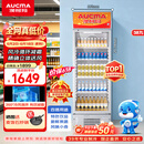澳柯玛（AUCMA） 387升大容量冷藏保鲜展示柜 立式单门商用冰箱 超市饮料冷柜陈列冰柜风冷循环 一级能效 SC-387NE