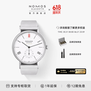 NOMOS【同价618】格拉苏蒂路德希系列德国无国界医生红12自动机械表 282.S2钢带款自动透底36.4mm