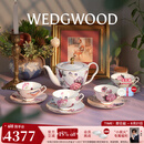 Wedgwood杜鹃1壶2杯2碟咖啡具套装骨瓷咖啡具茶具套装下午茶 杜鹃1壶4杯4碟