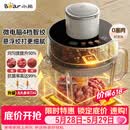 小熊（Bear）绞肉机小型家用 悬浮双刀绞肉绞菜多功能一体机 绞馅机搅肉机碎肉机粗细可调QSJ-F03X2【价保618】