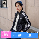 adidas休闲舒适三条纹立领夹克外套男装秋季阿迪达斯官方轻运动 黑色/白（推荐选大一码）   L
