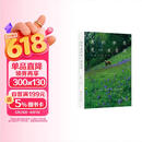 我的世界是一座花园：蒙提·唐的四季自然笔记