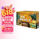 中国博物馆全书第一辑（全10册）【赠国宝藏书票+镇馆之宝纪念章+文物音频+礼盒】