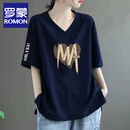 罗蒙（ROMON）纯棉v领高端短袖T恤女夏季宽松大码女装新中式国风印花上衣女 藏青色M字母爱心 4XL 160-180斤