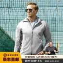 龙牙五代B4级龙牙轻量便携风衣/加强版户外夏季休闲防晒夹克通勤 南极灰 M 175/96A （135-160斤）