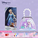 迪士尼（Disney）冰雪奇缘唱歌娃娃艾莎安娜公主玩偶女孩玩具女生六一儿童节礼物 艾莎唱歌娃娃+艾莎手提包组合