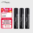 都彭（S.T.Dupont）都彭打火机气体黑色 000430三支装（适用Max/Mini/slim7等jet）