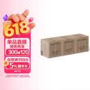  阿加莎大全集 阿加莎 克里斯蒂侦探小说全集：全84册精装红壳典藏版 阿加莎全集 套装  阿加莎全套（带有全球独一无二的收藏编号，限量5000套 随书附赠）小说