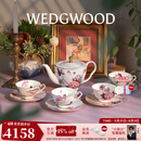 Wedgwood杜鹃1壶2杯2碟咖啡具套装骨瓷咖啡具茶具套装下午茶 杜鹃1壶4杯4碟