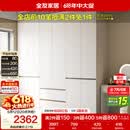 全友家居 现代简约大衣柜卧室家用收纳柜一体靠墙储物柜子成品挂衣橱