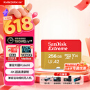 闪迪（SanDisk）256GB TF(MicroSD)内存卡4K极速金卡 A2 V30 U3 兼容大疆Pocket 4/Action 6运动相机 无人机存储卡
