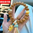 胖东来代购同款猴头手工大尺寸屁桃 精品毕业级 聚宝盆雕刻高油性高密度 屁桃纯手工图片配饰款17+
