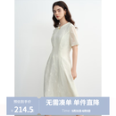 独束大码女装新中式连衣裙夏2025新款高腰高腰A字裙改良旗袍裙子 云雾白 XL （尺码：3）